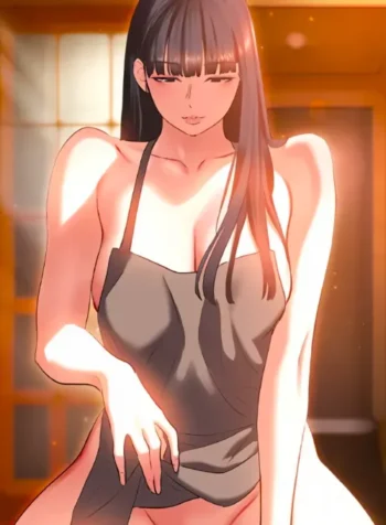 Not Interested xxx 2026